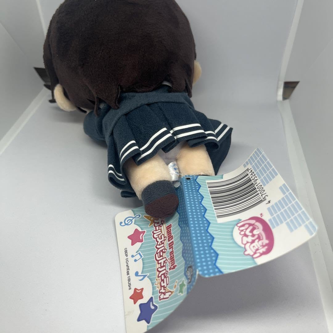 バンドリ　八潮瑠唯　寝そべりぬいぐるみ Amazon.co.jp: バンドリ 寝そべり ぬいぐるみ Morfonica 八潮瑠唯